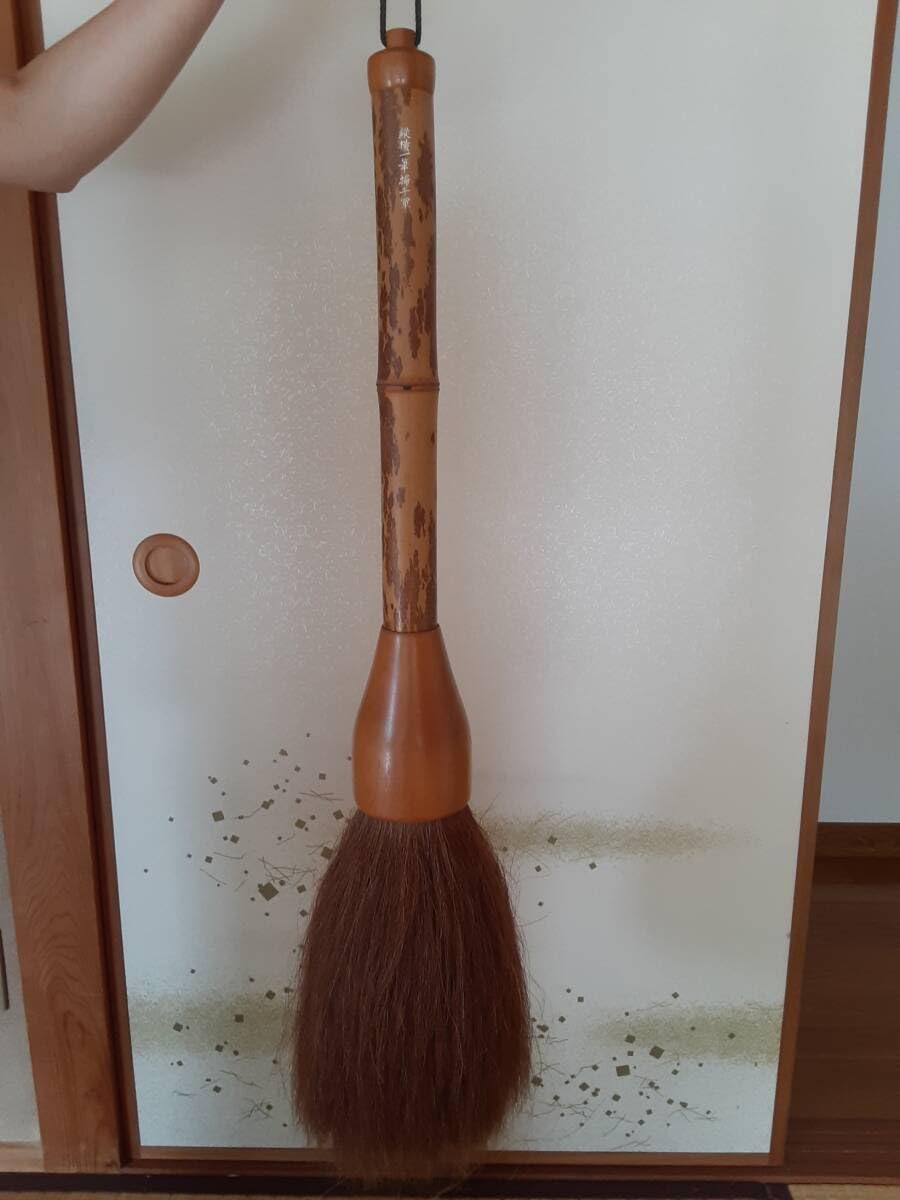 Amazon.co.jp: 熊野筆 73㎝ : 文房具・オフィス用品